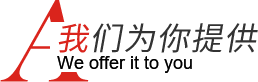 一站式裝修服務(wù)，省時(shí)省力更省心，售后更貼心