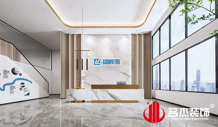 前臺裝修設(shè)計(jì)效果