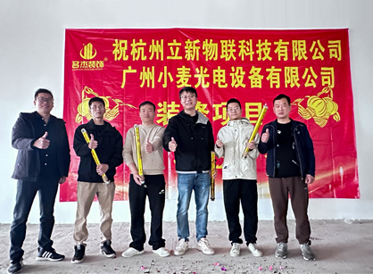 省心裝修新體驗，名杰裝飾讓辦公室煥然一新